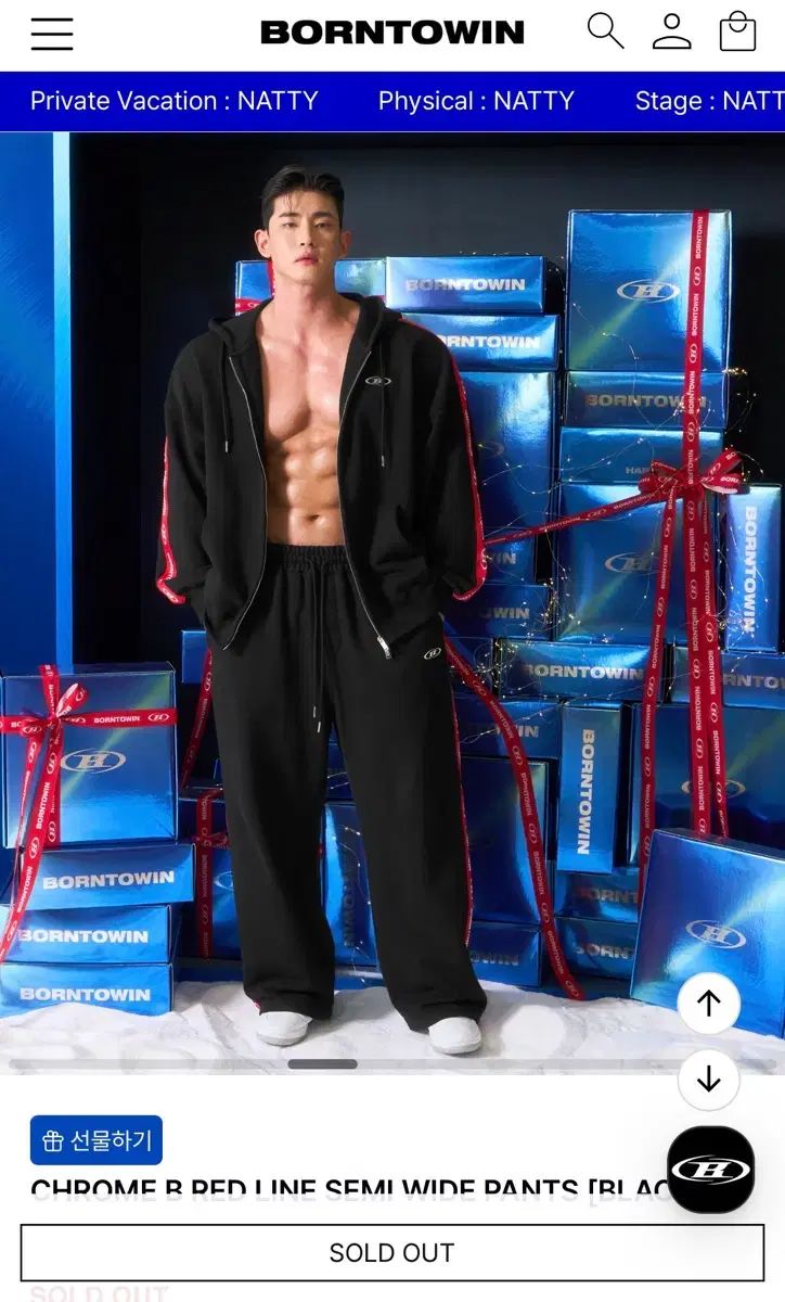 BORN TO WIN クロム レッド LINE トレーナー セットアップ ブラック 2