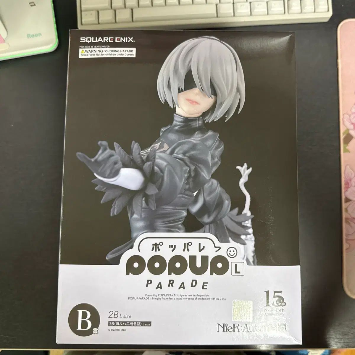 ポップアップパレード 10周年 NieR:Automata 2B フィギュア B賞