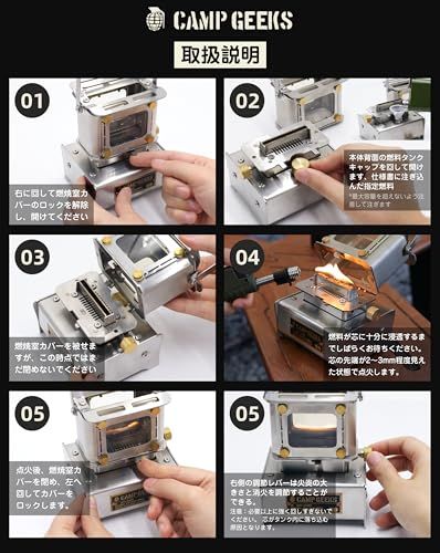 新品】アイロンストーブ 小型 オイルランタン ポータブル アウトドア