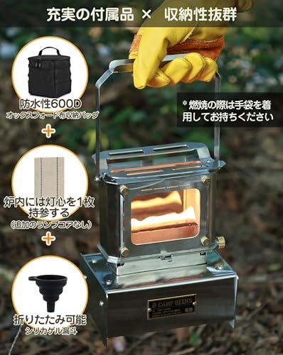 新品】アイロンストーブ オイルランタン ポータブル アウトドア