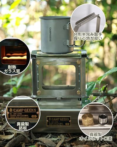 新品】アイロンストーブ オイルランタン ポータブル アウトドア