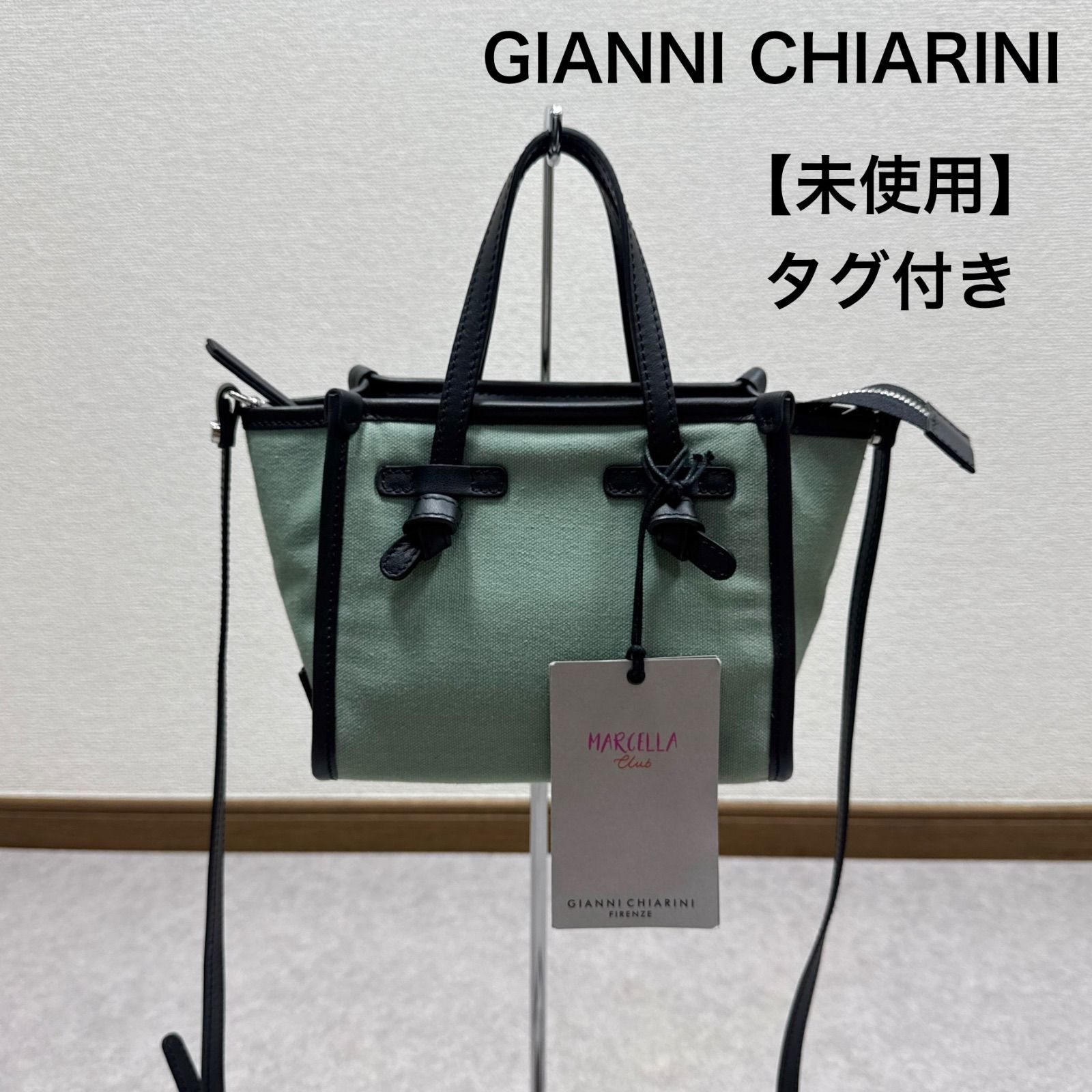 未使用 GIANNI CHIARINI ジャンニキャリーニ 2way ショルダーバッグ 