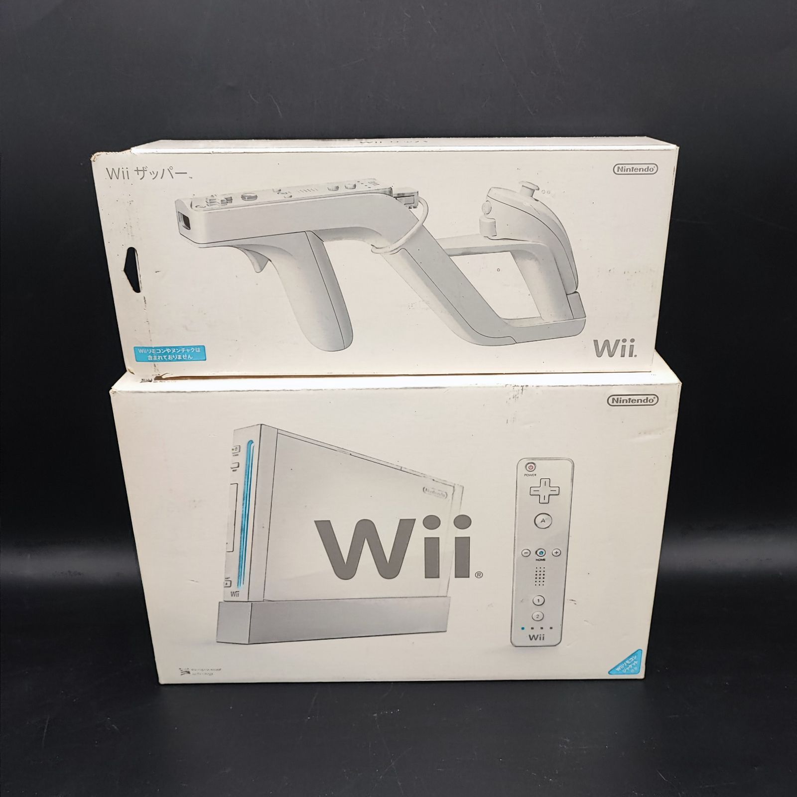 Nintendo ニンテンドー Wii 本体 シロ RVL-001 Wiiザッパー RVL-023