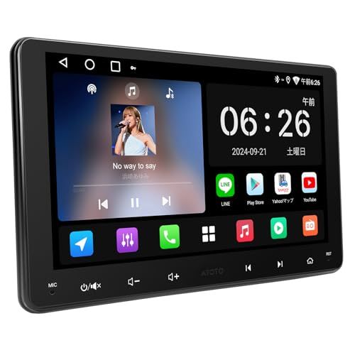 ATOTOZONE A5L Android 9インチディスプレイオーディオ、2DINアンドロイドカーナビ、ChatGPT 5.2 搭載 Drivechat AI 対話システム、Wi-Fi/USBインターネット接続、CarPlay&Androi 7b380d71