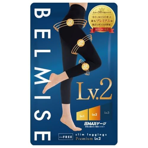 【新品】[Belmise] 3枚＋1枚 セット購入で実質“1枚無料” ベルミスslim leggings Premium 着圧レギンス タイツ aa0afe40
