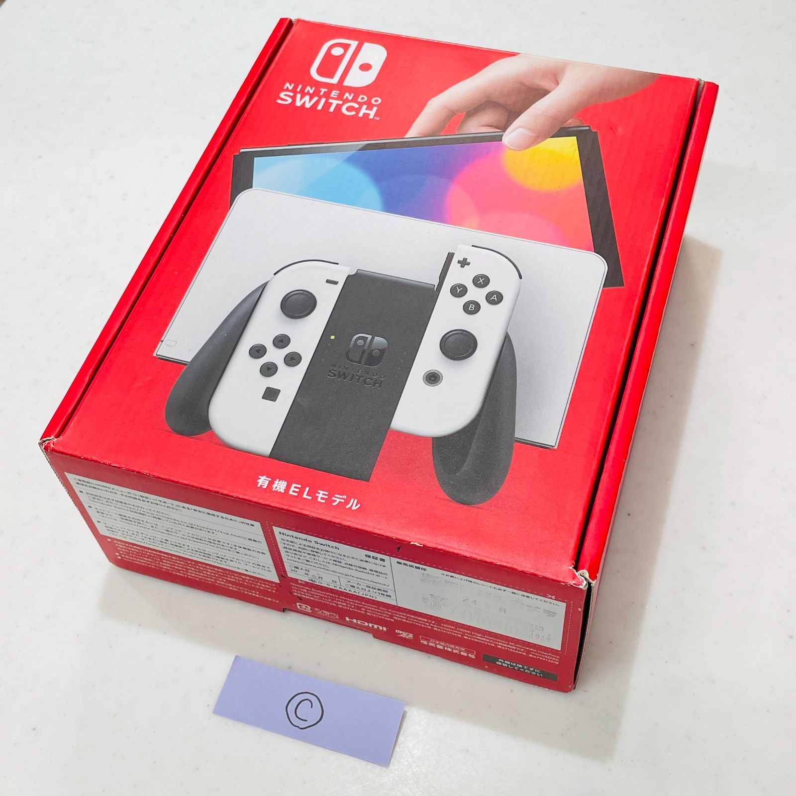 Nintendo Switch 有機ELモデル　ホワイト 本体・付属品 ケース付 Nintendo Switch（有機ELモデル） ホワイト 付属品完備 - メルカリ