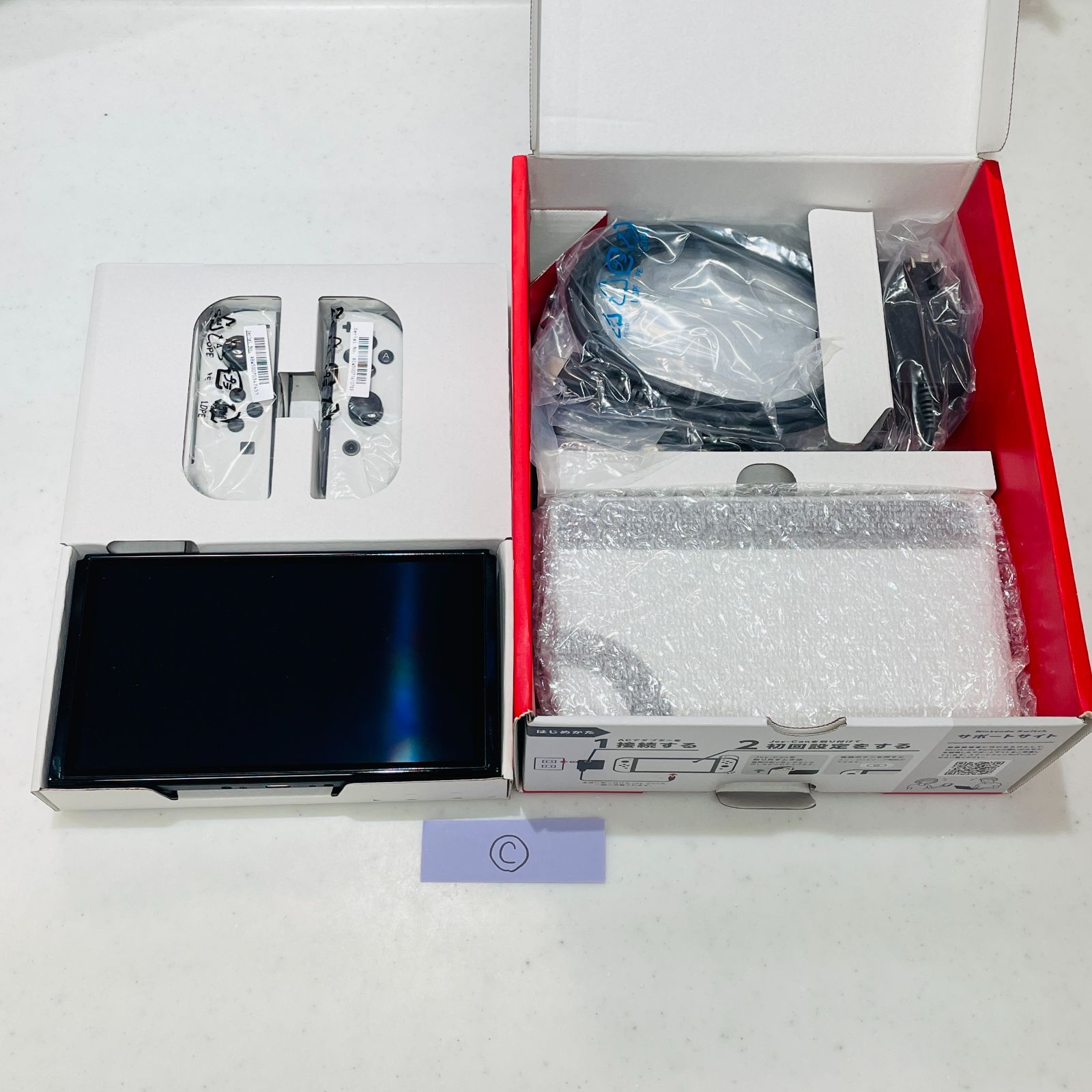 Nintendo Switch（有機ELモデル） ホワイト 付属品完備 - メルカリ