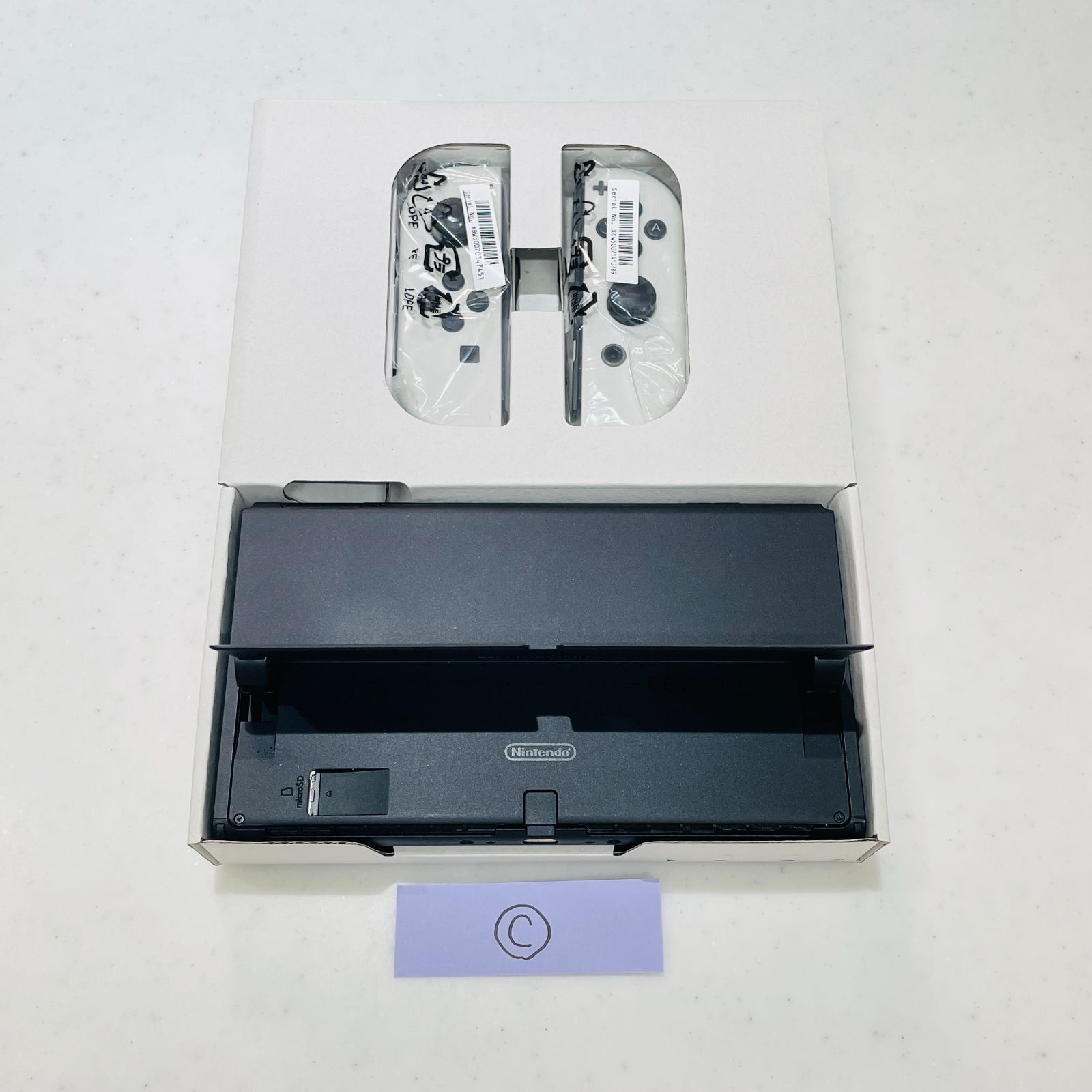 Nintendo Switch 有機ELモデル　ホワイト 本体・付属品 ケース付 Nintendo Switch（有機ELモデル） ホワイト 付属品完備 - メルカリ