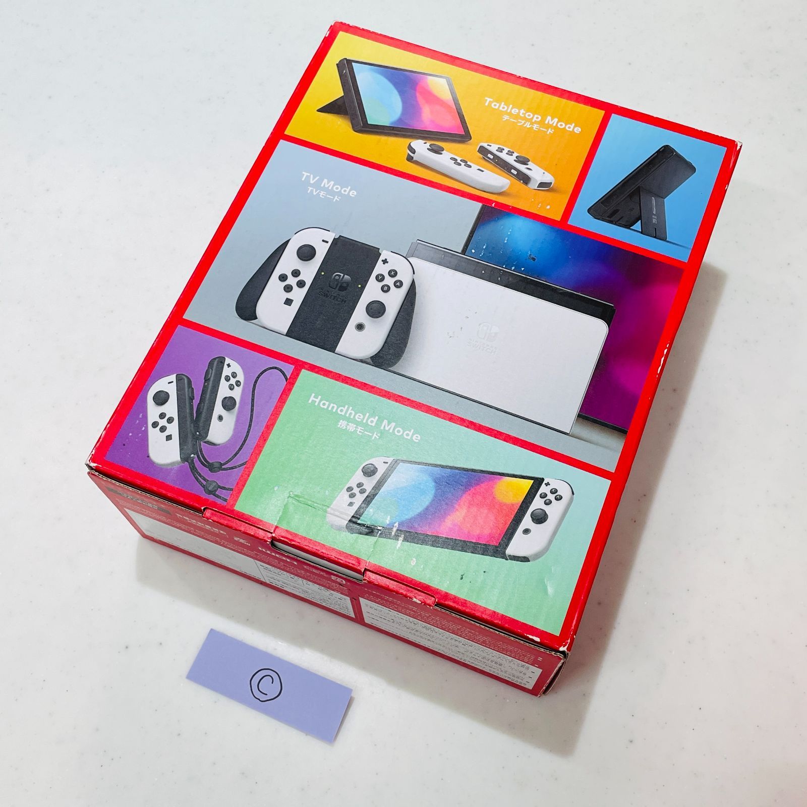 Nintendo Switch（有機ELモデル） ホワイト 付属品完備 - メルカリ