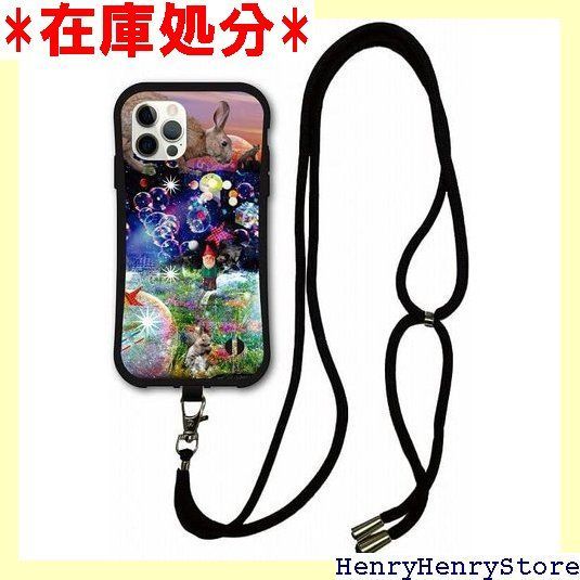 スマホショルダー付 iPhone16互換品 ケース i-coronケース スマホケース スカラー ScoLar デザイン アイフォン16互換品ケース 側面 保護 耐衝撃 スマホカバー メルヘン ウサギ タヌキ 小人 2492