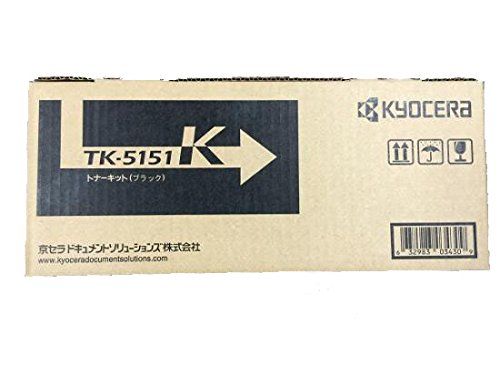 新品 京セラ トナー(ブラック) TK-5151K (ブラック) TK-5151K