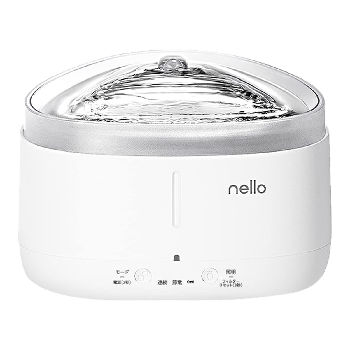 新品 コードレス給水器 nello