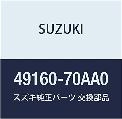 新品 SUZUKI (スズキ) 純正部品 プーリアッシ ベルトテンション 品番49160-70AA0