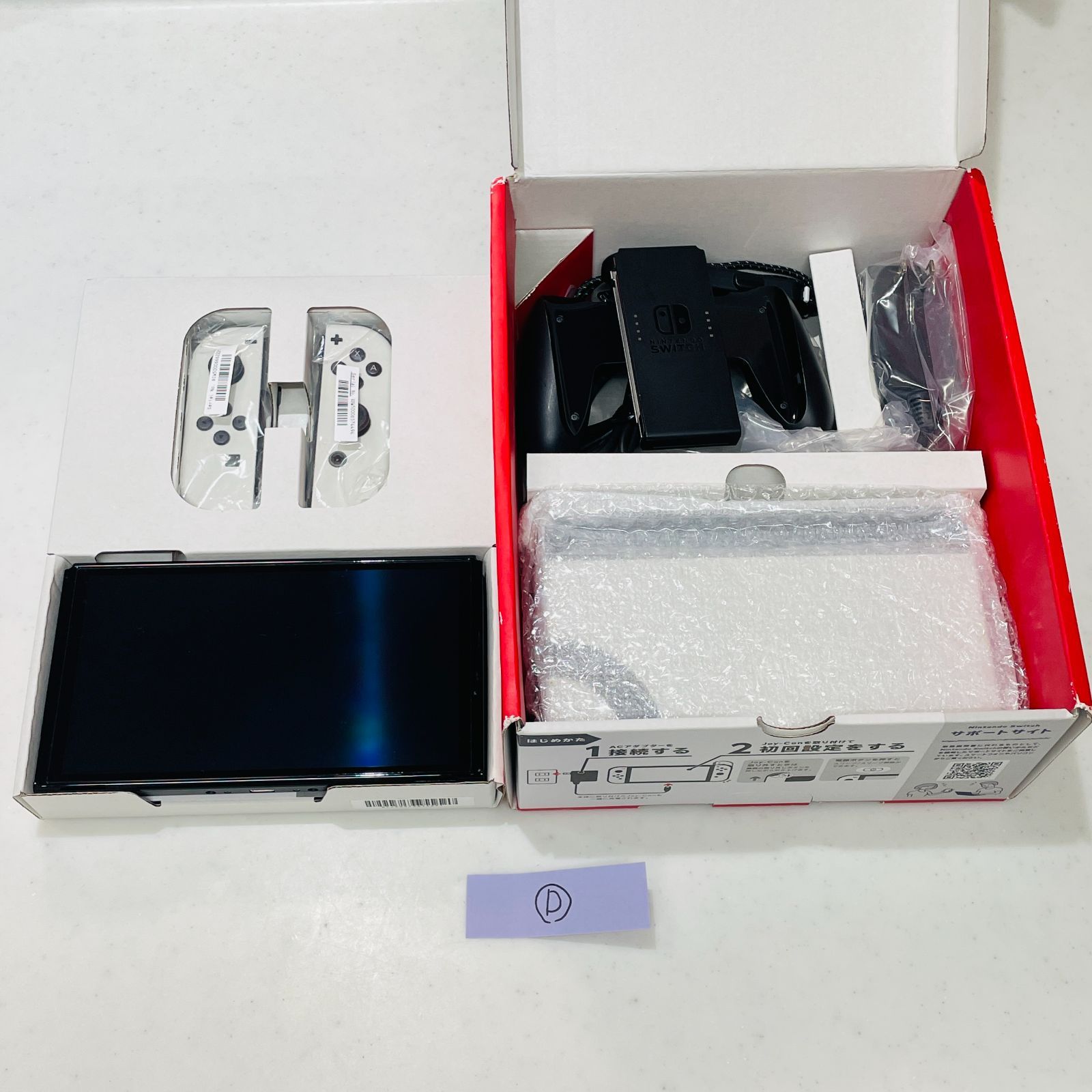 Nintendo Switch 有機ELモデル ホワイト 本体 付属品完備 動作確認済み