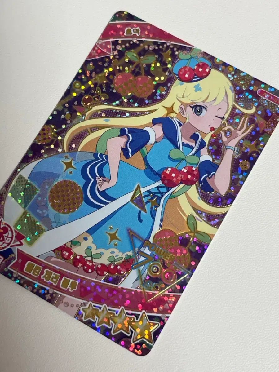 覆面 iFree チョア 4 姓 ようこそ チェリー ブルー - メルカリ