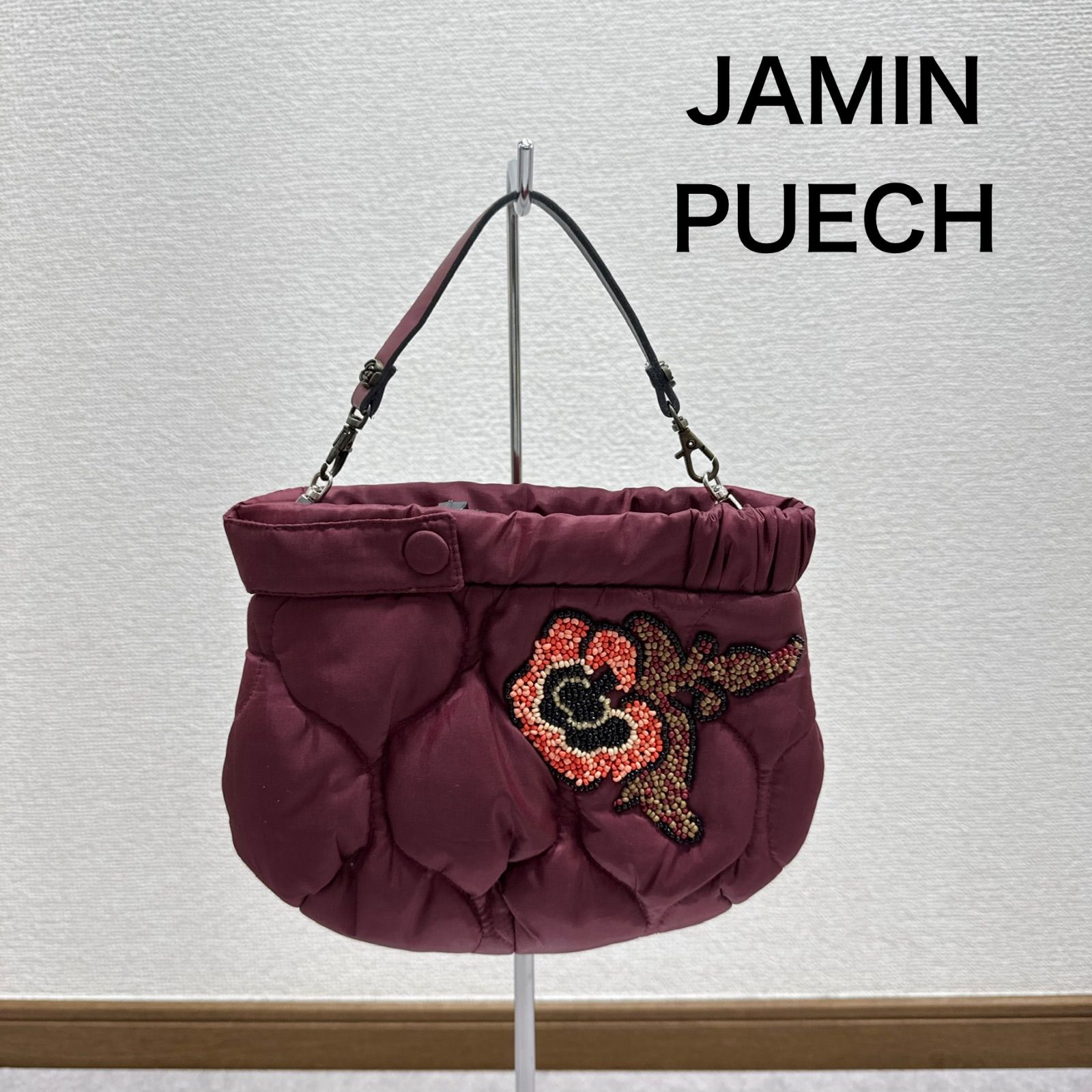 JAMIN PUECH ジャマンピエッシュ 小型ハンドバッグ ポーチ ナイロン 
