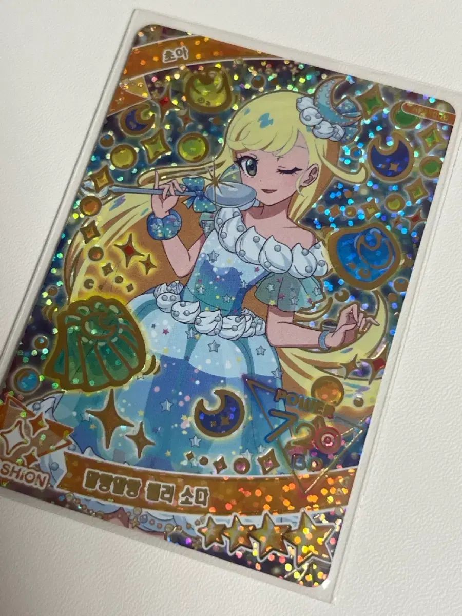 覆面 iFree チョア 4 姓 ふわふわ ゼリー ソーダ - メルカリ
