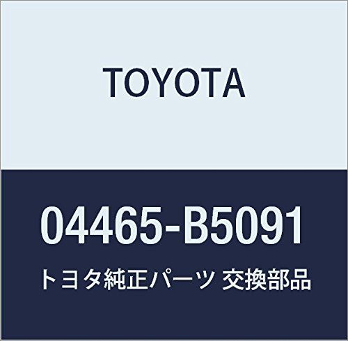 新品 TOYOTA(トヨタ) 純正部品 PAD KIT DISC BRAKE W/FITTING PARTS FR 品番04465-B5091