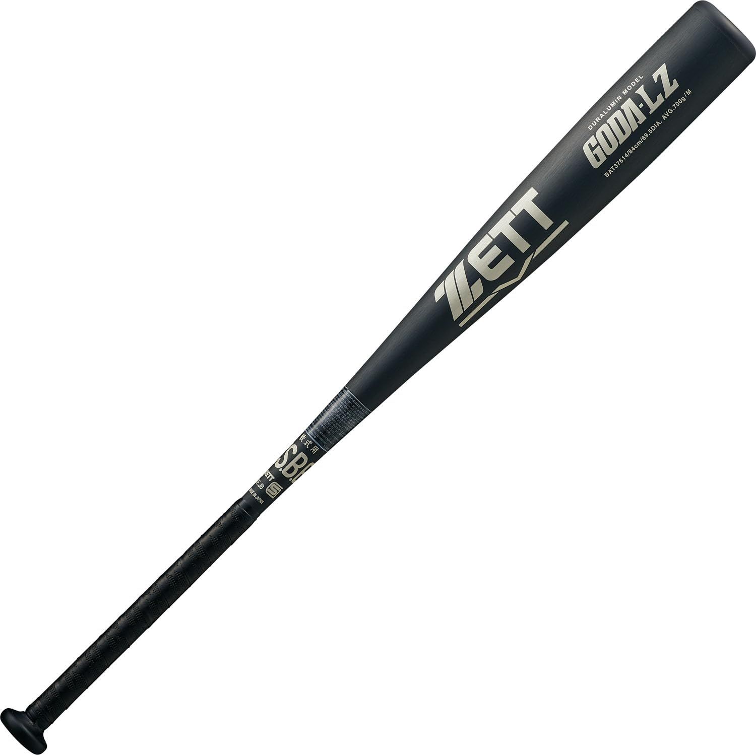 新品 ゼット(ZETT) 軟式野球 バット ゴーダLZ 金属製(超々ジュラルミン) 84cm 700g平均 ブラック(1900) 日本製 BAT37614