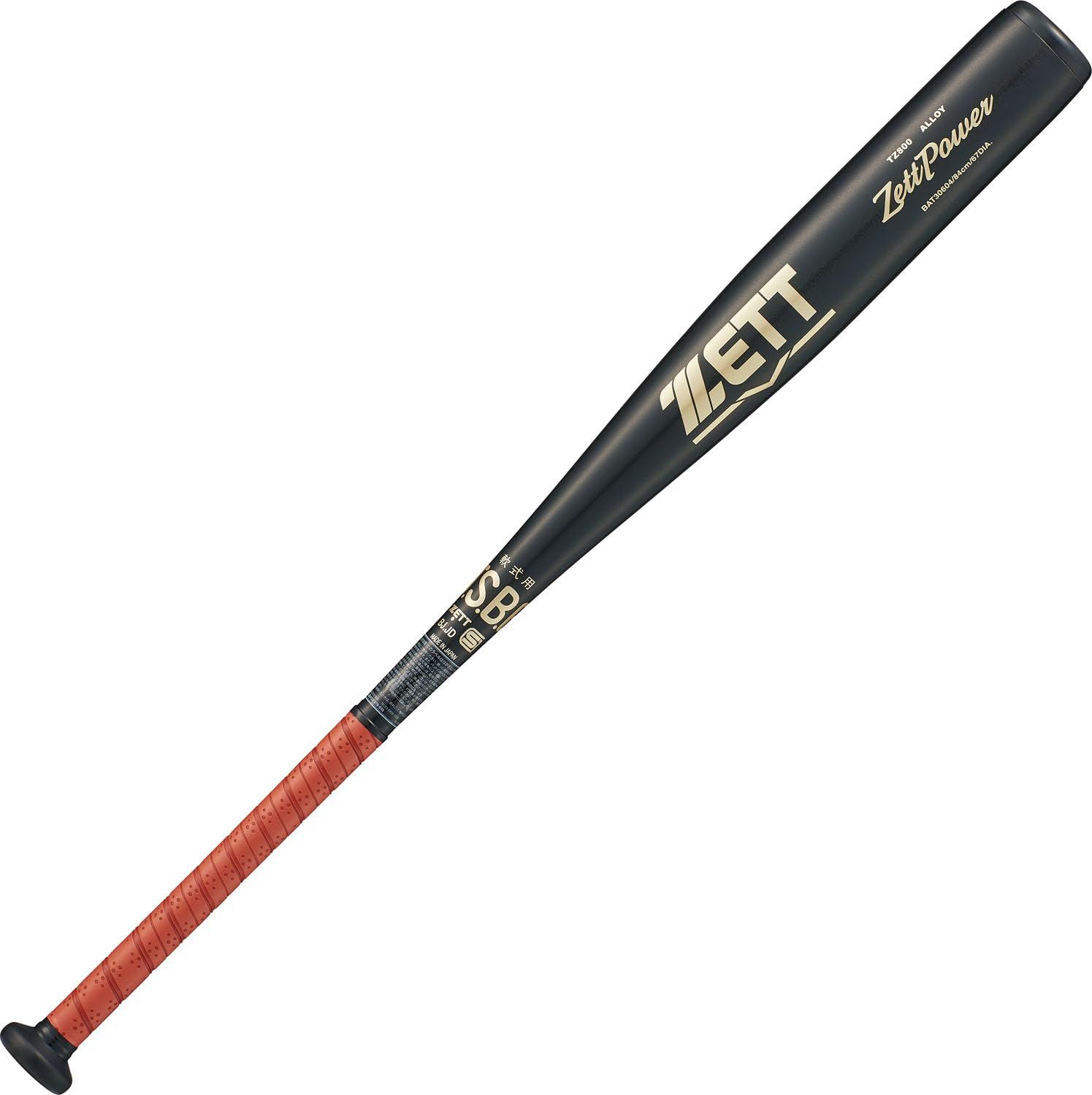 新品 ゼット(ZETT) 軟式野球 バット ゼットパワー 金属製(超々ジュラルミン(TZ800)) 84cm 800g平均 ブラック(1900) 日本製 BAT30604