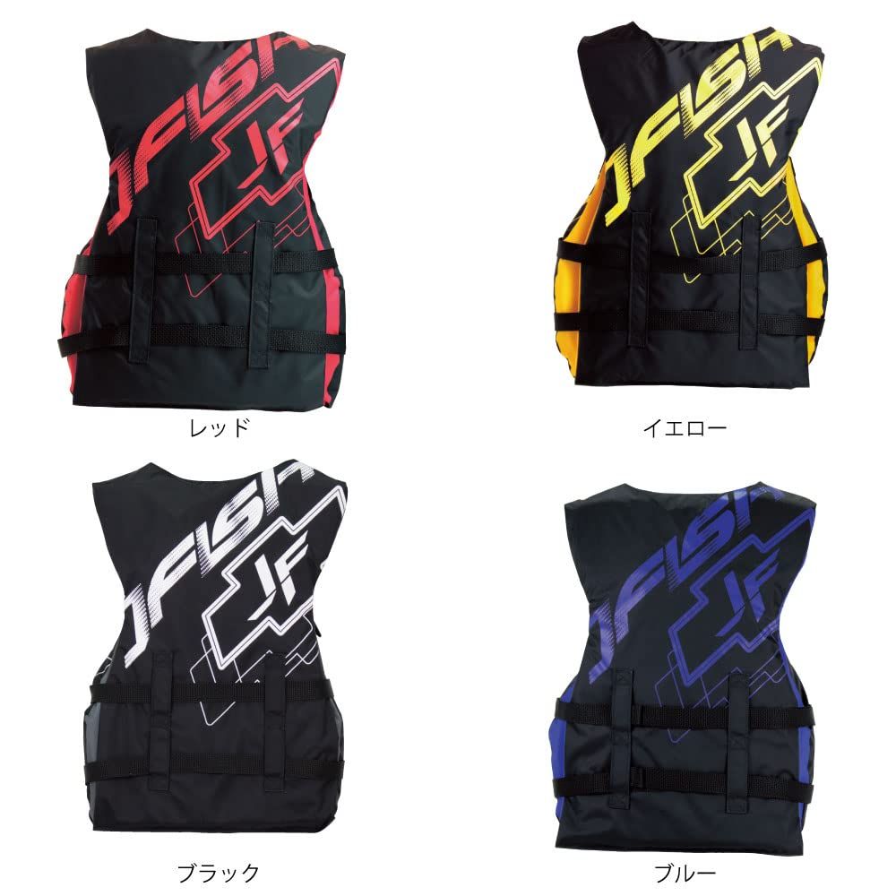 新品 【J-FISH】 シェルライフベスト BLU UNIV 116291 JLV-405 - メルカリ