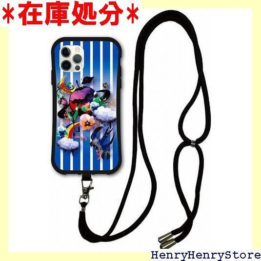 スマホショルダー付 iPhone16互換品 ケース i-coronケース スマホケース スカラー ScoLar デザイン アイフォン16互換品ケース 側面 保護 耐衝撃 スマホカバー ブルーストライプ 虹 星 かわいい 2494