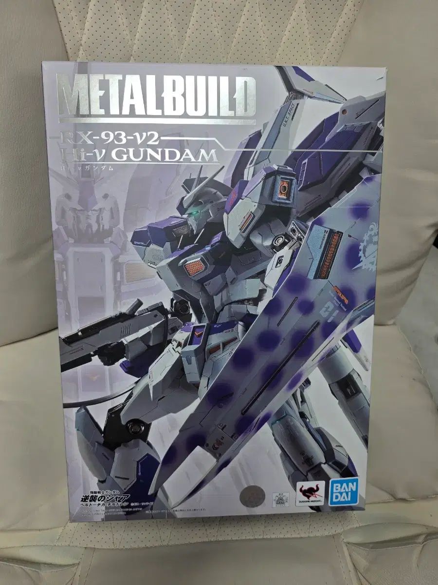 バンダイ METAL BUILD HI-ν(ハイニュー)ガンダム 開封品 未展示品 出品