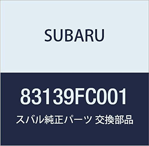 新品 SUBARU (スバル) 純正部品 イグニツシヨン スイツチ セツト 品番83139FC001