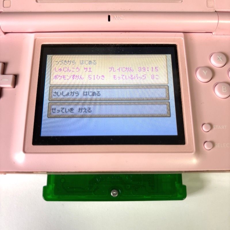 良品 動作品】 GBA ポケットモンスター エメラルド POKEMON Emerald