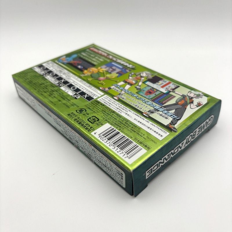 良品 動作品】 GBA ポケットモンスター エメラルド POKEMON Emerald