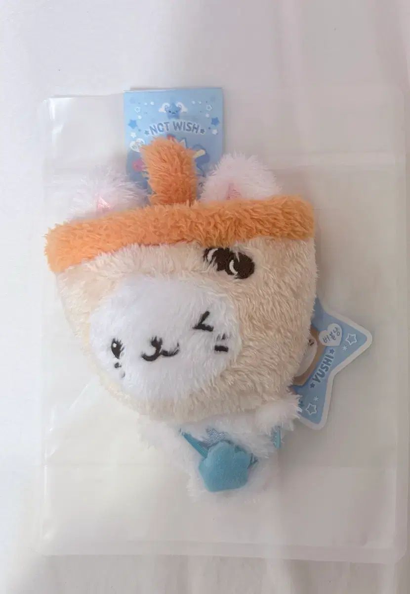 (開封) NCT WISH YUSHI ぬいぐるみ BUBBLE TEENFRESH