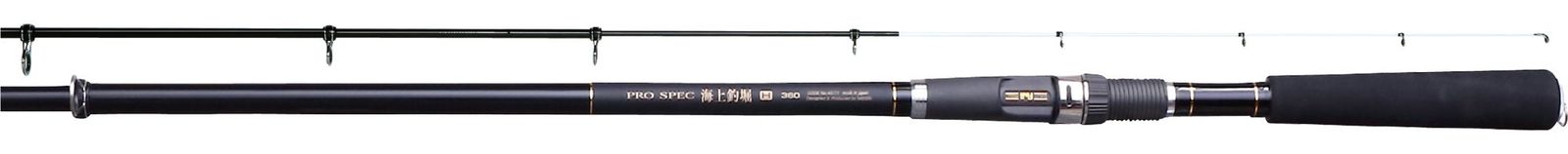 新品 宇崎日新 竿 プロスペック　海上釣堀　Ｍ4505