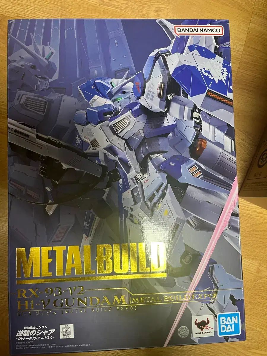 METAL BUILD HI-νガンダム エキスポ2026 (未開封・未展示)