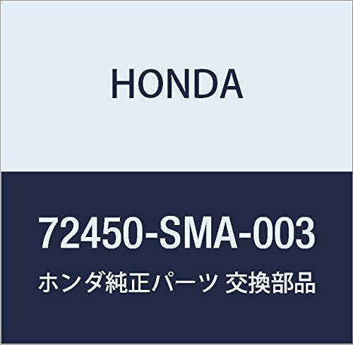 新品 HONDA (ホンダ) 純正部品 モールデイングASSY. L.フロントドアー ストリーム 品番72450-SMA-003