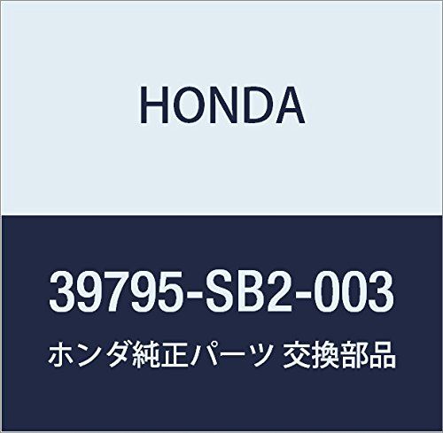 新品 HONDA (ホンダ) 純正部品 ブラケツト 品番39795-SB2-003