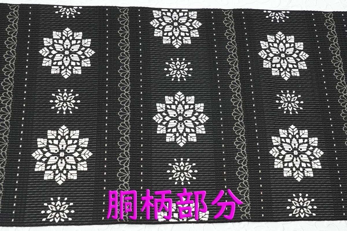 新品未仕立 単衣＆夏帯 博多帯 協和織 八寸名古屋帯 雪の結晶② 黒地