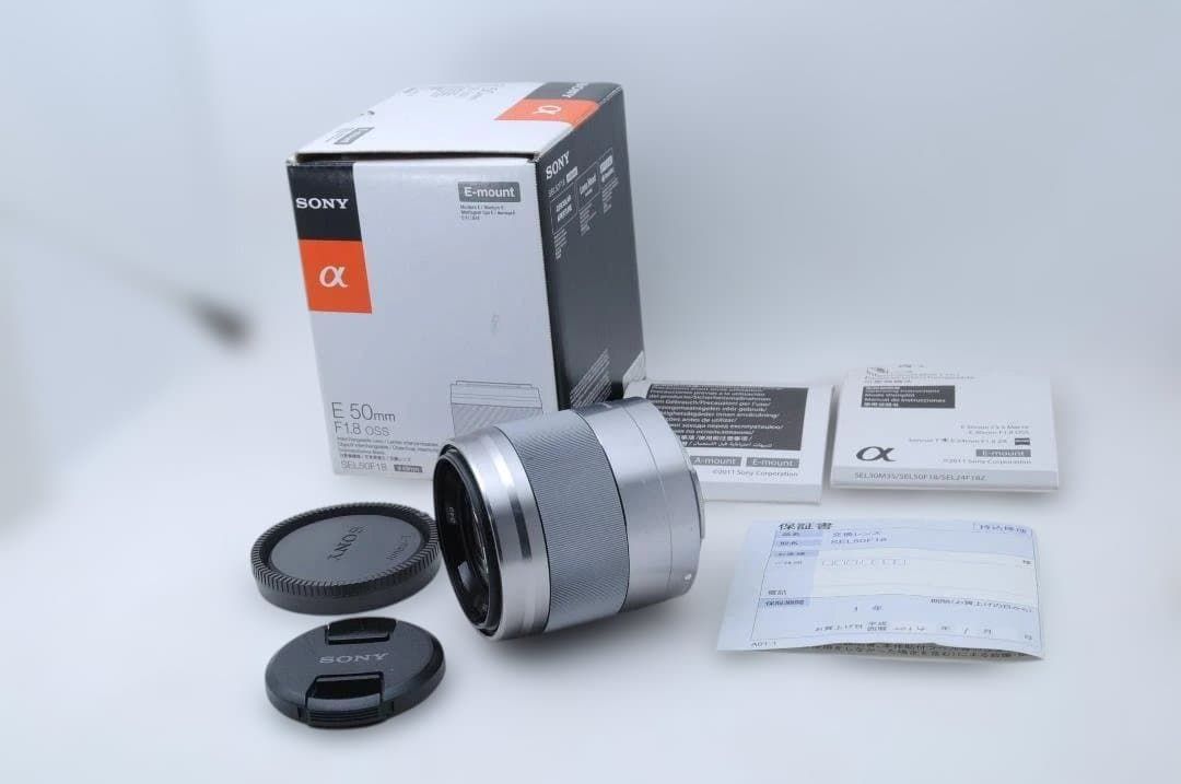 SONY E 50mm F1.8 OSS SEL50F18 Eマウント 単焦点レンズ 元箱付 ソニー　113051-1-010