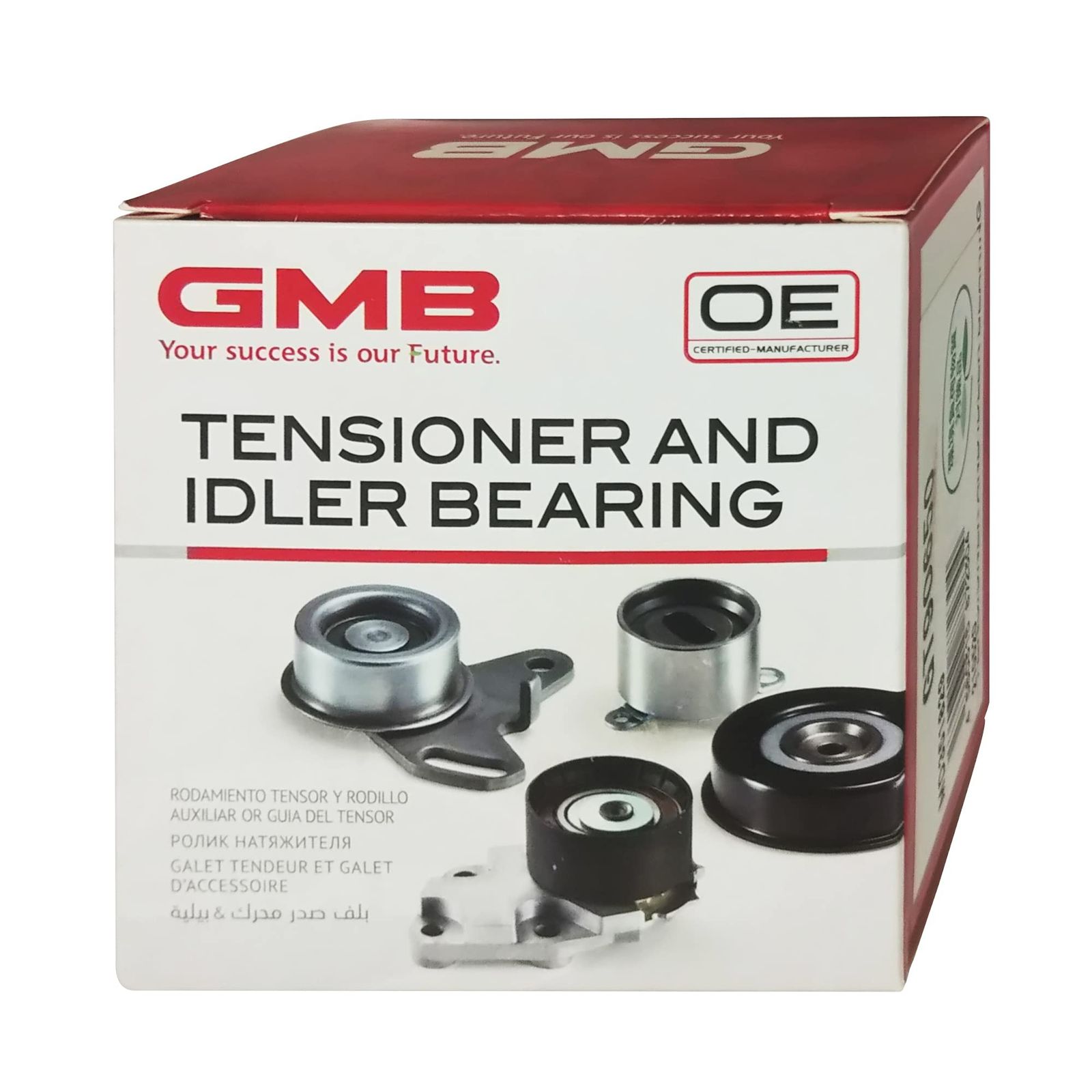 新品 ジーエムビー(GMB) タイミングテンショナー イスズ ビッグホーン用 GT80620
