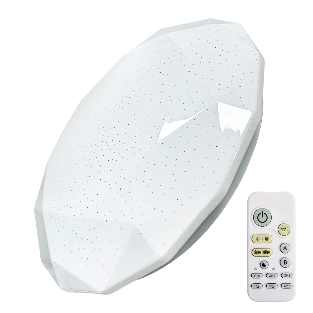 新品 ArcLight LEDシーリングライト 8畳 星空効果 無段階調光調色 昼光色 電球色 豆電常夜灯モード リモコン付きシーリングライト 30W 3800LM スリープタイム設定 メモリー機能 省エネ 電気 照明器具 天井 玄関 リビング 寝室 ライト