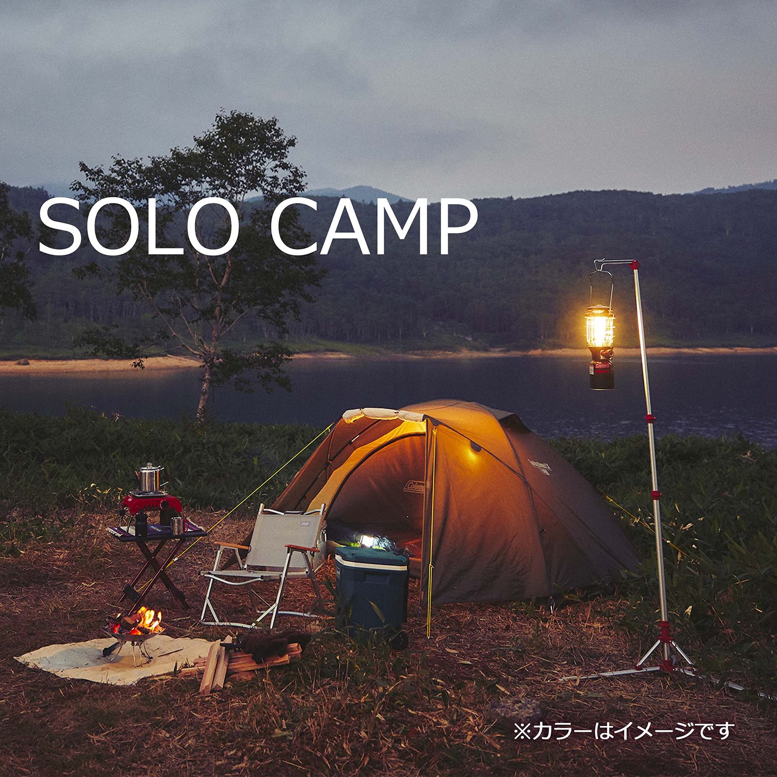 新品 Coleman(コールマン) テント ツーリングドーム ST 1~2人用 キャンプ アウトドア フェス 収納 コンパクト 簡単設営 カンガルーテント ソロキャンプ