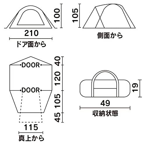 新品 Coleman(コールマン) テント ツーリングドーム ST 1~2人用 キャンプ アウトドア フェス 収納 コンパクト 簡単設営 カンガルーテント ソロキャンプ