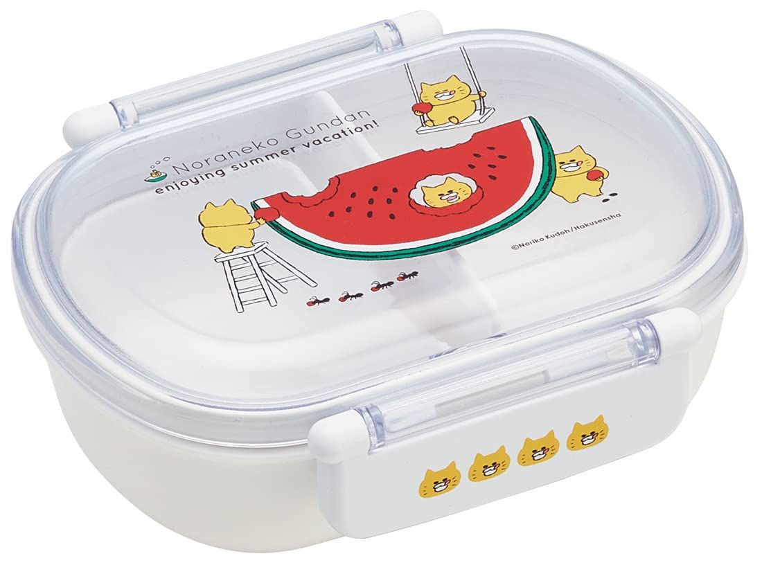 新品 スケーター(Skater) 弁当箱 子供 360ml ふわっと盛れるフタ 日本製 ランチボックス 1段 食洗機対応 レンジ対応 ノラネコぐんだん 男の子 女の子 QAF2BAAG-A