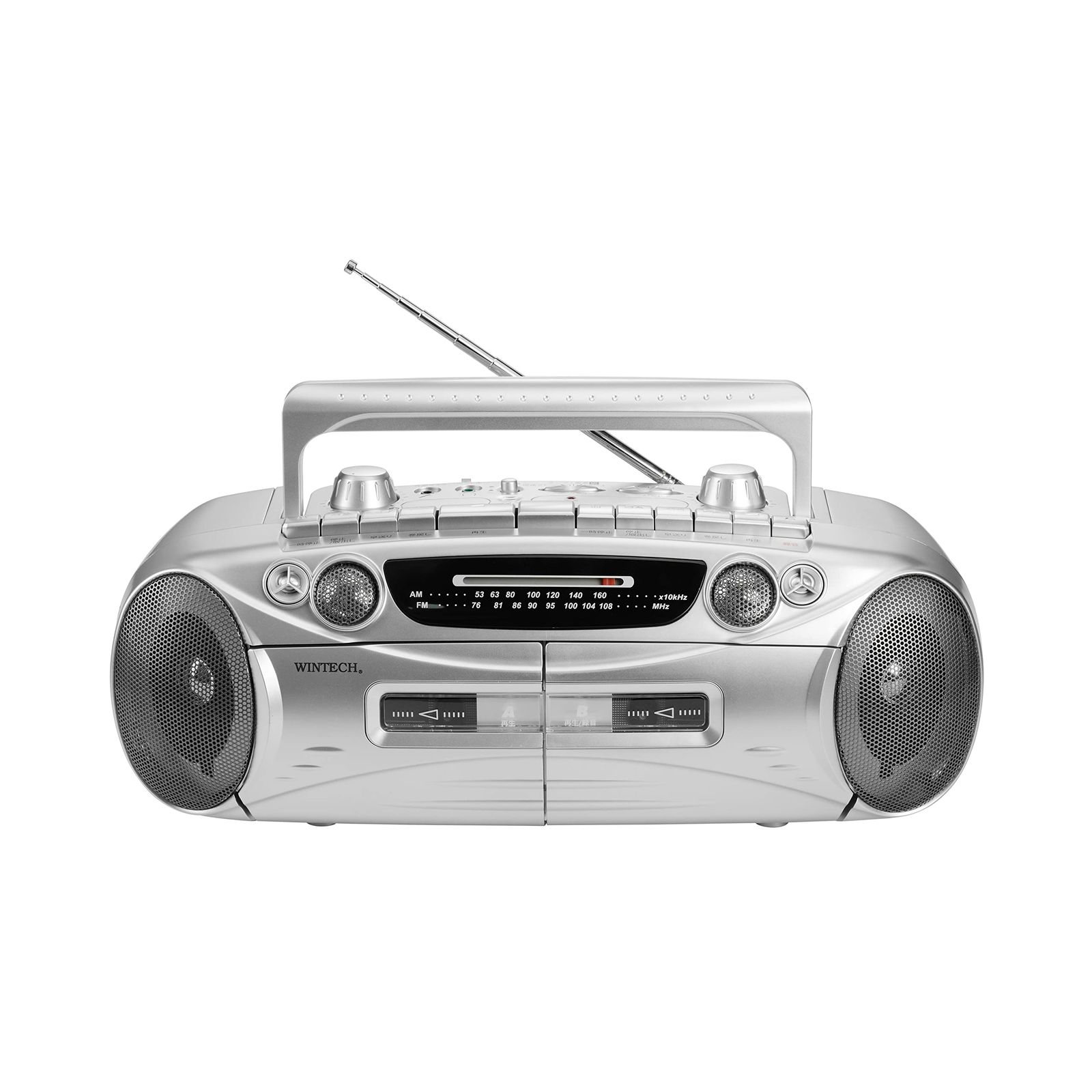 新品 WINTECH(ウィンテック) 【ダブルラジカセ】 WCT-2 シルバー AM/FMラジオ(ワイドFM) テープ→テープダビング マイクミキシングカラオケ録音 ラジオ録音 電源ケーブル付属 単一乾電池×6本 廣華物産