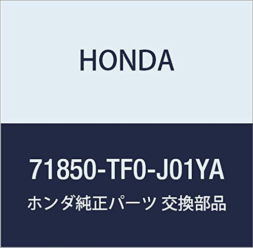新品 HONDA (ホンダ) 純正部品 ガーニツシユASSY. L.サイドシル フィット フィット ハイブリッド 品番71850-TF0-J01YA 24,846円