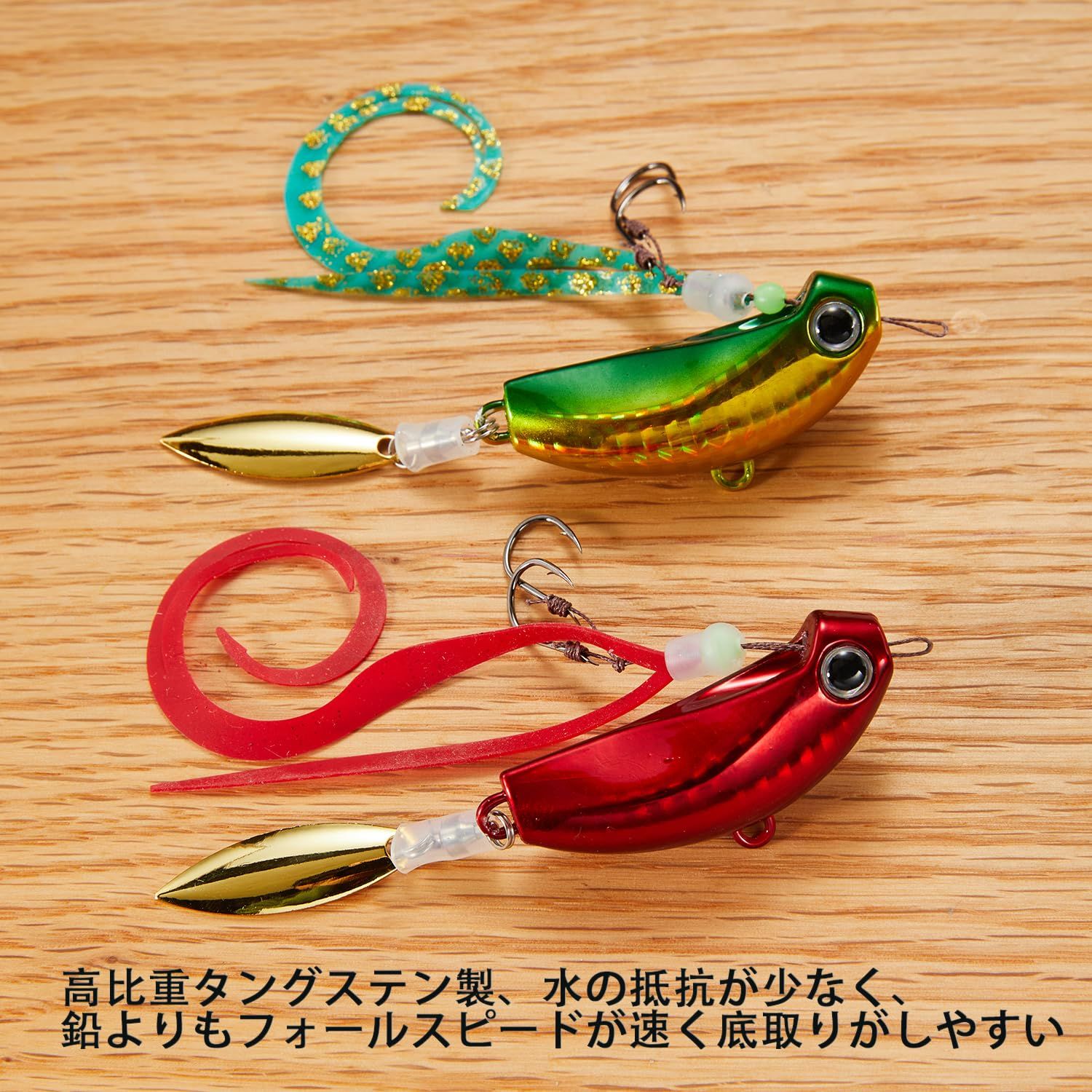 SEAFUN タイラバ タングステン タイラバ TG 60g 80g 100g 鯛ラバ