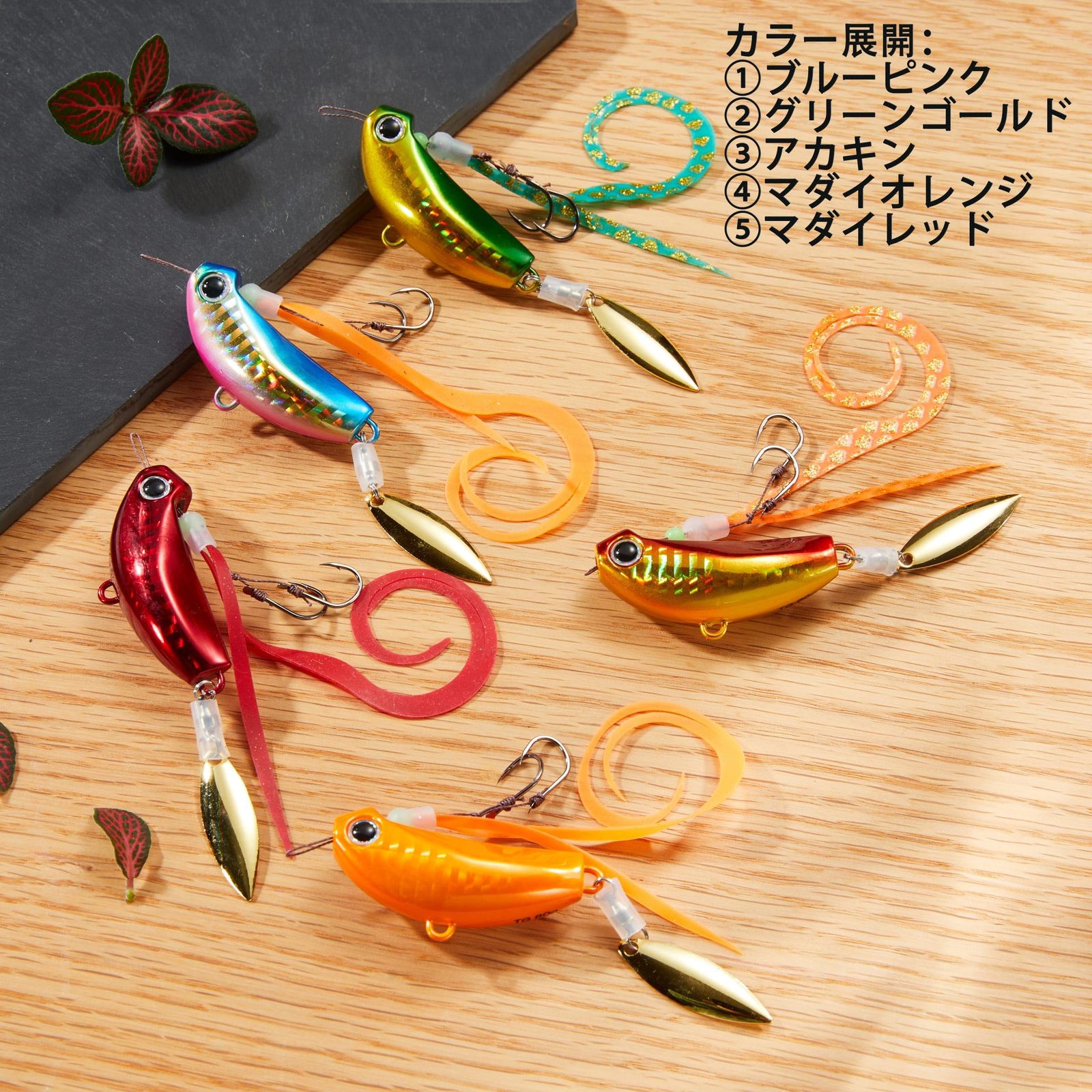 SEAFUN タイラバ タングステン タイラバ TG 60g 80g 100g 鯛ラバ