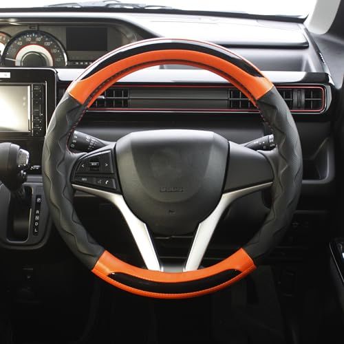 HORIZON ハンドルカバー 6色【Sサイズ36.5?37.9cm】 (Orange)7806AR 9eaa1b90
