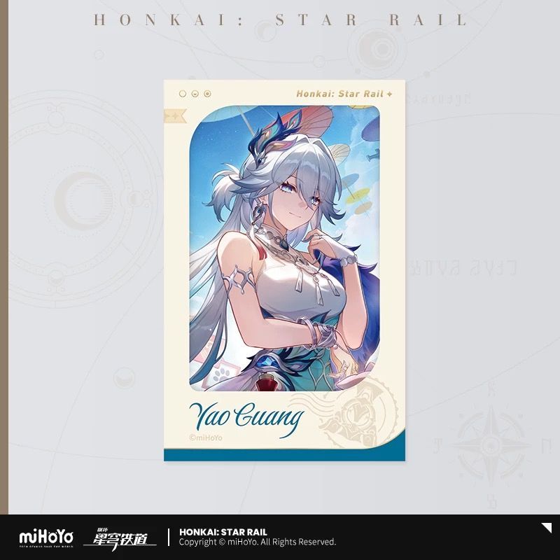 崩壊：スターレイル・公式 フィルムカード（星海慶賀）爻光 符玄 開拓
