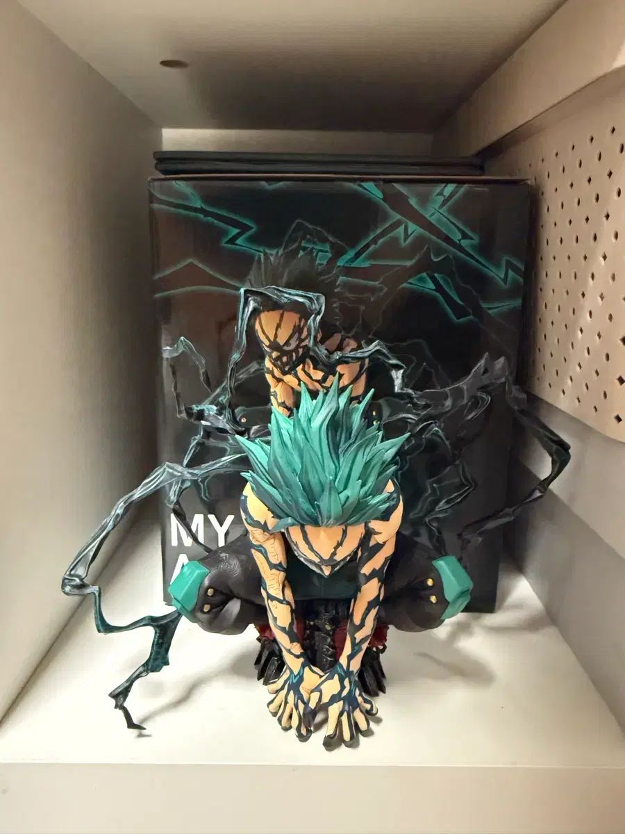 緑谷出久 ラストワン(開封羊品)