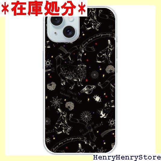 ScoLar スカラー スマホケース AQUOS sense9 SH-53E / SHG14 / A405SH / SH-M29A ケース ハードケース アクオス sh53e スマホ 携帯 保護 スマホカバー 宇宙柄 うさぎとひつじ 2556